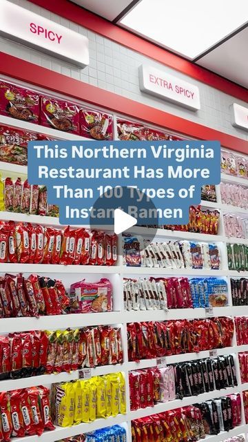 Washingtonian on Instagram: "That’s a lot of ramen! 🍜

Why make instant ramen at home when you could choose from more than 120 flavors at a new Virginia restaurant with special ramen-cooking machines?

The Ramyun Zip opened a couple weeks ago and is building up a collection that will include more than 120 ramen flavors filling an entire wall of the restaurant. Bowls start at $5.50.

🔗: Link in bio to learn more.
✍️ & 🎥: @jsidman
📍: @theramyun.zip" Ramen At Home, Ramen Flavors, Ramen Bar, Noodle Bar, Ramen Shop, Instant Ramen, Party Bars, Ramen Noodles, The Restaurant