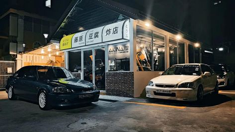 Subang Jaya, Concept Shop, Gunma, Initial D, Arcade Machine, Semi Detached, Singapore, Terrace, Hobbies