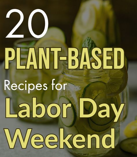 20 Plant-Based Recipes For Labor Day Weekend Vegan Pulled Pork Sandwich, Labor Day Recipes, Vegan Stuffed Bell Peppers, Healthy Potluck, Jackfruit Pulled Pork, Baked Buffalo Cauliflower, Vegan Pulled Pork, Vegan Chipotle, Bbq Baked Beans