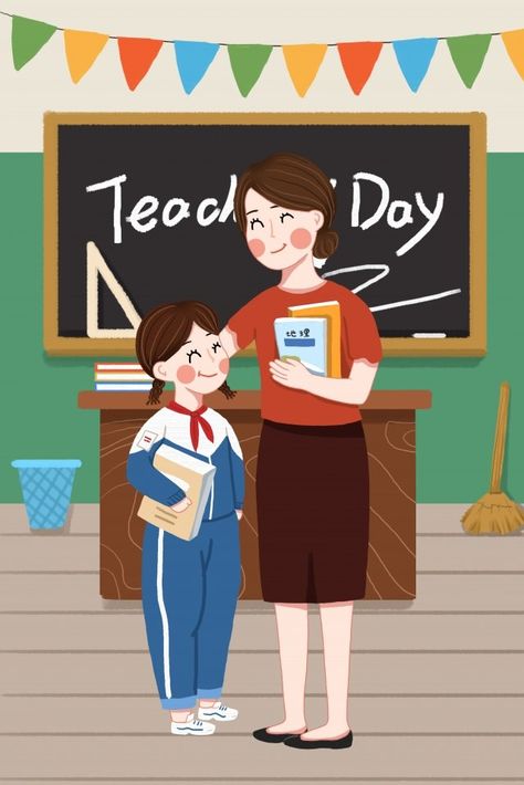 Teachers Day Drawing, Teachers Illustration, Happy New Year Text, Teachers Day Card, Creative School Project Ideas, Pop Art Fashion, School Illustration, Farm Animal Coloring Pages, Font Illustration