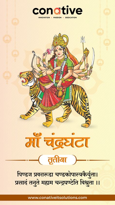 Happy Navratri To All By Conative IT Solutions Day 3 Navratri Goddess, Maa Chandraghanta, Warrior Goddess, Photo Album Quote, Happy Navratri, Quick Jokes, The Divine, Crescent, Photo Album