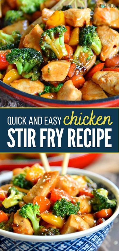 Spicy Teriyaki Sauce, Chicken Veggie Stir Fry, Easy Chicken Stir Fry Recipe, Stir Fry Chicken, Chicken Stir Fry Recipe, Easy Chicken Stir Fry, Fried Recipes, Wok Recipes, Asian Meals