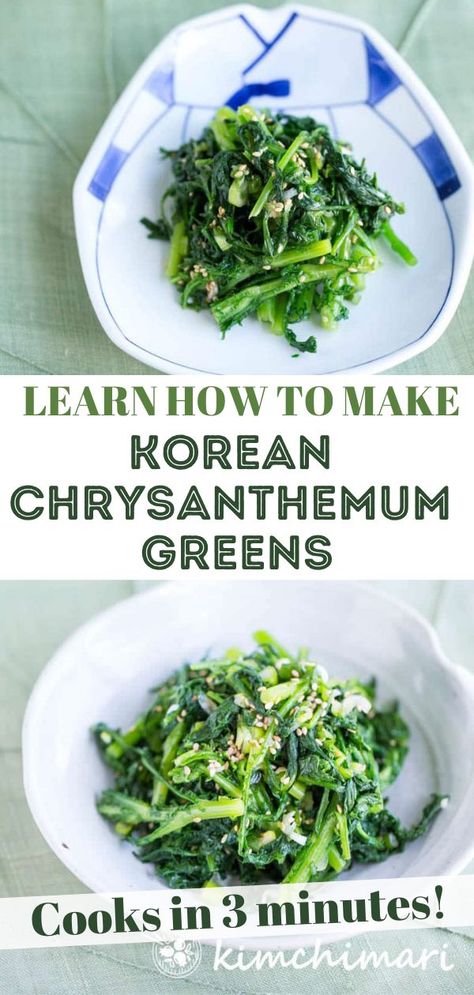 Chrysanthemum Greens or Ssukgat Namul is a wonderfully easy and healthy vegan recipe that’s been made for generations in Korea. It’s made with light and mild seasoning that allows the incredible flavors of the greens to come through. Serve at room temperature or cold from the fridge. This Ssukat Namul banchan will go well with any Korean dish or meal so enjoy! Chrysanthemum Greens Recipe, Chrysanthemum Recipe, Namul Recipe, 2023 Recipes, Korean Cooking, Spicy Korean, Korean Recipes, Cold Dishes, Korean Dishes