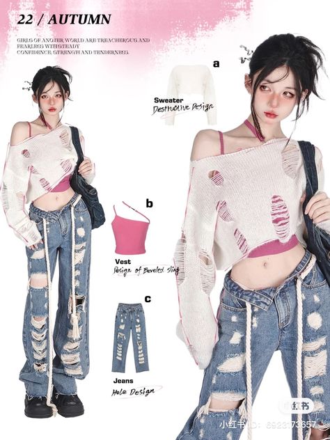 xiao hong shu ˚୨୧₊♱ Douyin Fashion, 2000s Japanese Fashion, Aesthetic Outfit Ideas, Vest Designs, Simple Trendy Outfits, Girly Fashion, School Fashion, Fashion Poses, Y2k Fashion