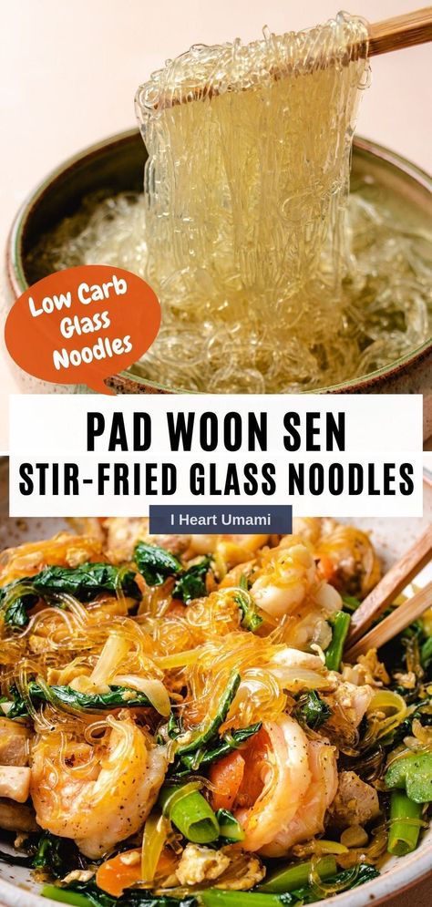 Sweet Potato Glass Noodle Recipes Aip, Fried Glass Noodles Recipe, Shrimp Glass Noodle Recipes, Seaweed Noodle Recipes, Keto Kelp Noodle Recipe, Glass Sweet Potato Noodle Recipes, Cellophane Noodles Recipes, Glass Noodles Recipes, Glass Noodle Recipes Easy