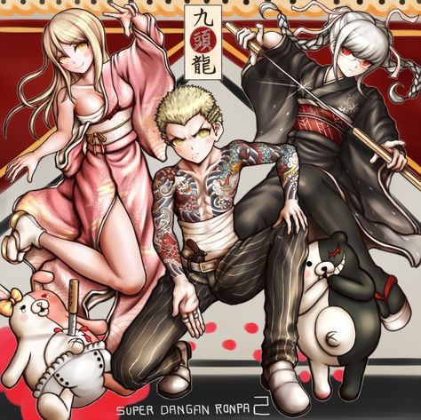 Fuyuhiko Kuzuryuu, Hope's Peak Academy, Spike Chunsoft, Danganronpa Funny, Danganronpa 1, Super Danganronpa, Dangan Ronpa, Moon Moon, Splash Art