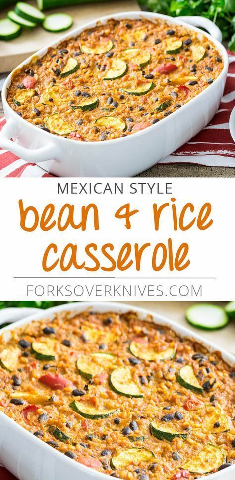 Bean And Rice Casserole, Casserole Mexican, Bean And Rice, Vegan Casserole, Recipe Rice, Wfpb Recipes, Plant Based Diet Recipes, Plant Based Whole Foods, Vegan Beans