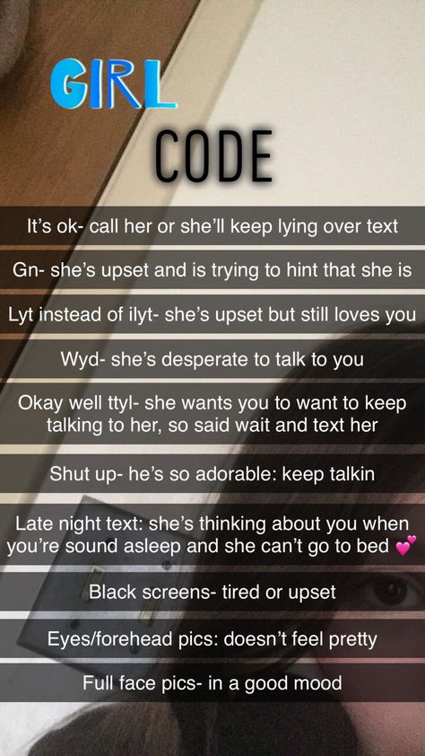 What Girls Texts Really Mean, Girl Code For Guys, Girl Codes For Guys, Snap Thoughts, Girl Code Book, Boy Code, Profile Names, Girl Code Quotes, Crush Things