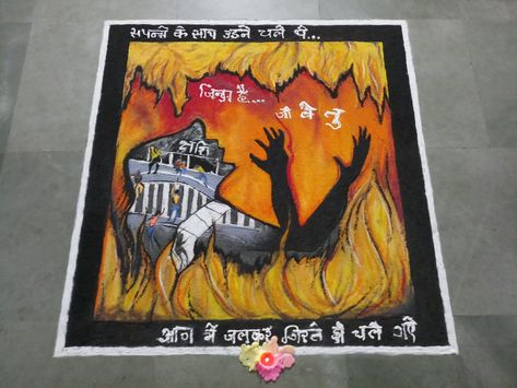 Tried to share thoughts of the dead souls...through My Rangoli on never forgettable accident of surat, Gujarat.....TRY TO SHARE this MESSAGE with EVERYBODY...if u really agree... ... 3 hour Competition work by @aayushi3696 Graphic design by @aayushi3696 Writings by @aayushi3696 ... #takshashila #rangoli #fireaccident #rangolidesign #newrangoli #designerrangoli beautifulrangoli #diwalirangoli Social Message Rangoli, Message Giving Rangoli, Rangoli With Message, Word Art Drawings, 90s Bollywood Fashion, Rangoli Designs Latest, Best Friend Thoughts, Poses Women, Surat Gujarat