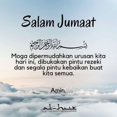 Pin by sharol rizal md yazam on Sharol Rizal Md Yazam | Simple quotes, Pray quotes, Its friday quotes Jumma Mubarak Quotes, Saturday Quotes, Cinta Quotes, Islam Quotes About Life, Friday Quotes, Beautiful Good Night Images, Pray Quotes, Simple Quotes, Its Friday Quotes