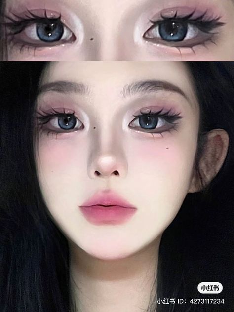 Korean Doll Makeup, Douyin Makeup Eye, Doll Eyeliner, Ulzzang Makeup Tutorial, Makeup Layout, Makeup Douyin, Big Eyes Makeup, Bangs Ideas, Makeup Life Hacks