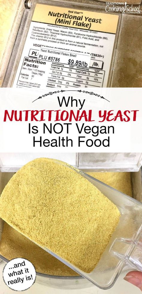 Nutritional Yeast Benefits, Nutritional Yeast Recipes, Nutrition Quotes, B Vitamins, Optimum Nutrition, Nutrition Guide, Nutritional Yeast, Extra Virgin, Nutrition Tips