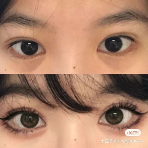 💭 Pastel Korean Makeup, Douyin Makeup Before And After, Makeup Asiatico, Asian Makeup Ideas, K Beauty Makeup, K Makeup, Makeup Ulzzang, Gyaru Makeup, Douyin Makeup