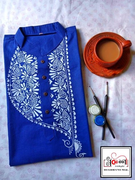 Hand Printed Kurta For Men, Panjabi Design Drawing, Fabric Work On Punjabi, Panjabi Handpaint Design, Fabric Design On Punjabi, Punjabi Fabric Design For Men, Hand Painted Panjabi Design For Men, Hand Painted Punjabi For Men, Panjabi Fabric Painting