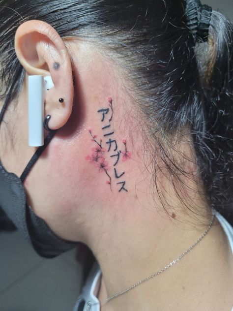 Cherry Blossom Neck Tattoo, Cherry Blossom Tattoo Behind Ear, Chinese Tattoos Behind Ear, Japanese Neck Tattoo, Behind The Neck Tattoos, Blossoms Tattoo, Chinese Letter Tattoos, Japanese Tattoo Women, Behind Ear Tattoos