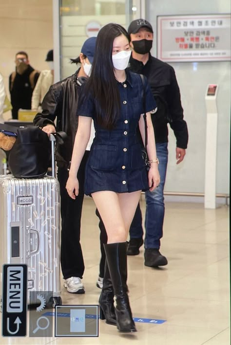 Jennie Kim Airport Outfit, Dahyun Outfits, Kota Miura, Rich Outfits, Feminine Wardrobe, Comfy Casual Outfits, Theatrical Romantic, Airport Outfits, Dahyun Twice