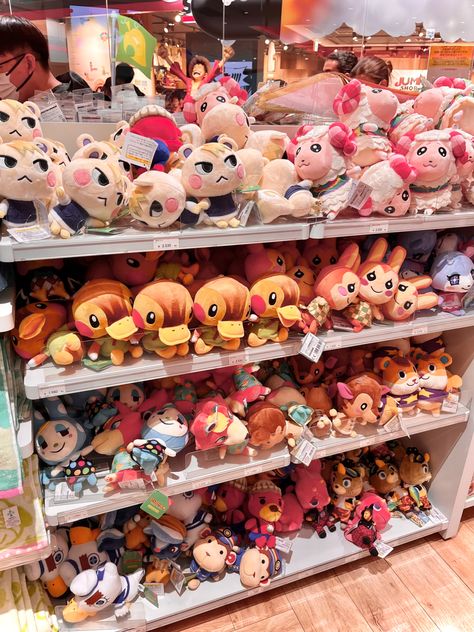 Plush Store, Animal Crossing Plush, Nintendo Store, Animal Crossing Fan Art, Animal Crossing Memes, Animal Crossing Wild World, Animal Crossing Characters, Animal Crossing Villagers, Kawaii Plushies