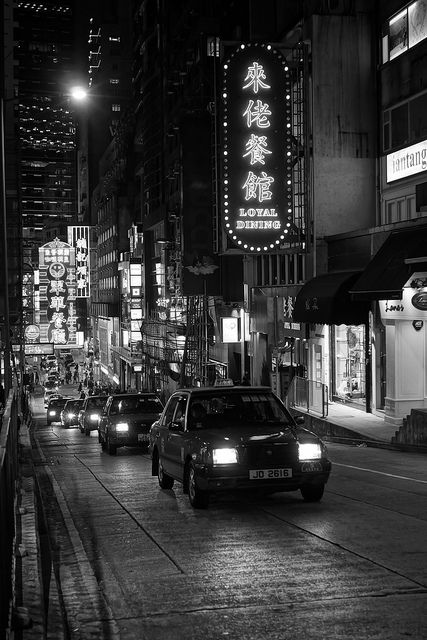 Old Hong Kong Vintage Hong Kong Aesthetic, Hong Kong Street Photography, Black And White Photography Landscape, Hong Kong Black And White, Hong Kong City Night, Hong Kong Building, Aesthetic Gray, Hong Kong Night View, Hong Kong Night