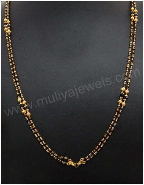 Blackbead Chain Designs, Karimani Mangalsutra, Black Beads Necklace Designs, Karimani Chain Designs, Modern Mangalsutra Designs Gold, Black Beads Chain, Mangal Sutra, Black Beads Mangalsutra, Black Beads Mangalsutra Design