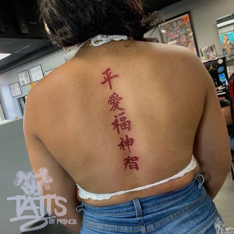 Chinese Spine Tattoos For Women, Chinese Spine Tattoo, Science Tattoos, Spine Tattoos For Women, Spine Tattoo, Spine Tattoos, Book An Appointment, Back Tattoo, Girl Crush