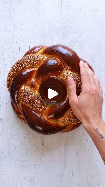 Challah Braiding, Round Challah, Braiding Ideas, Challah Bread, Rosh Hashanah, Challah, Previous Year, The Glass, New Designs