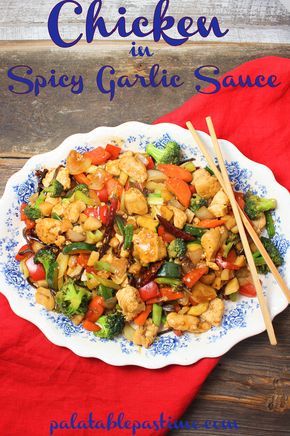 Chinese Garlic Chicken, Spicy Garlic Sauce, Chinese Coleslaw, Garlic Sauce For Chicken, Garlic Chicken Stir Fry, Healthy Chinese Recipes, Chinese Garlic, Chinese Stir Fry, Basic Chinese