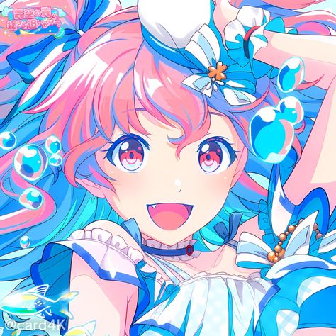 Tsundere Girl, Airi Momoi, Project Sekai, Phone Themes, I Icon, A Train, Hatsune Miku, Fun Projects, Cute Icons