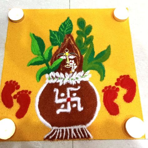 Margashirsha guruwar rangoli Easy Cartoon, Easy Cartoon Drawings, Simple Cartoon, Cartoon Drawings, Novelty Christmas, Christmas Ornaments, Holiday Decor, Drawings, Christmas