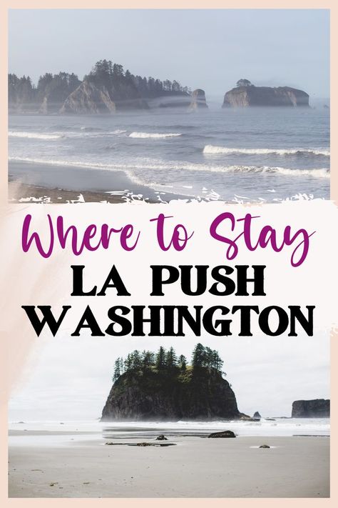 Where to Stay La Push Washington La Push Washington, La Push Beach, Washington Beaches, Far West, Olympic Peninsula, Vacation Deals, Babymoon, Olympic National Park, Beach Trip