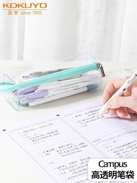 1pc Japan KOKUYO Campus Transparency Pencil Bag Simple Large Capacity Stationery Case Stationery Kokuyo Stationery, Japanese Stationery, Stationery Storage, Pencil Bag, Pencil Bags, Better Living, Pencil, Stationery, Japan