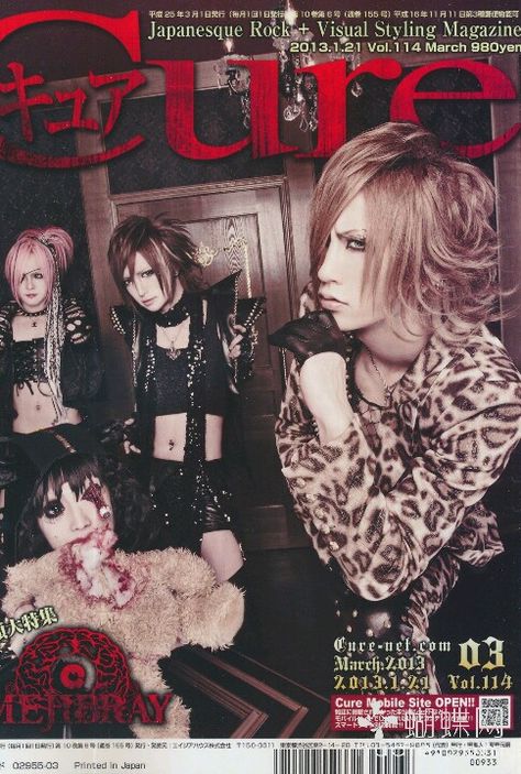 Magazine Cover Page, J Rock, Magazine Scans, Kamijo, Dir En Grey, Japanese Rock, Music And Movement, Band Members, J Fashion