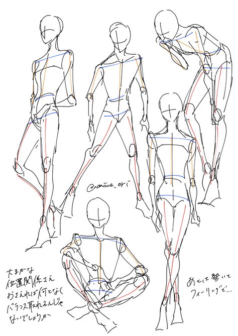 Figure Construction, Comic Ideas, Drawing Help, Hand Drawing Reference, Human Anatomy Art, Sketches Tutorial, 캐릭터 드로잉, Poses Reference, Poses References