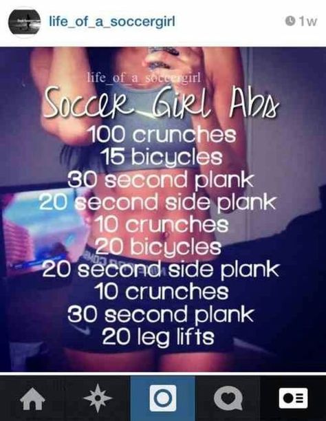 Arms And Abs, Soccer Workouts, Fit Girl Motivation, Soccer Life, Six Pack Abs, Soccer Skills, Soccer Girl, Play Soccer, How To Start Running