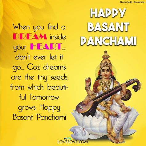 Happy Basant Panchami Wishes, Happy Basant Panchami Images, Vasant Panchami Wishes, Navratri Edit, Happy Basant Panchami, Happy Vasant Panchami, Edit Photo Frame, Vasant Panchami, Saraswati Photo