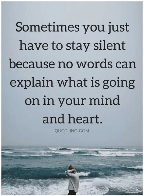 Silent Quotes, Stay Silent, Special Quotes, Super Quotes, Trendy Quotes, A Quote, Wise Quotes, So True, Meaningful Quotes