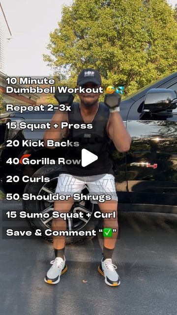 Squat Press, Sumo Squats, Dumbbell Workout, Kick Backs, Muscle Groups, 10 Minute, Get Fit, Health, On Instagram