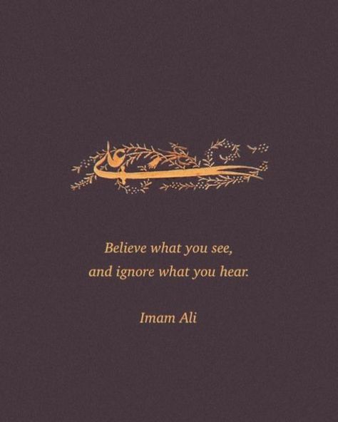 Maula Ali Quotes, Mola Ali Quotes, Islam Teachings, Moula Ali, Islamic Image, Maula Ali, Hazrat Ali Sayings, Romantic Poetry Quotes, Short Islamic Quotes