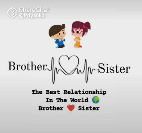 The best relationship in the world brother ❤ Sister. Brother sister quotes / sister love status / bhai behan behan ka pyar Brother Sister Profile Picture, Brother Sister Stickers Printable, Bro Sis Love Quotes, Bro Sis Dp Cartoon, Bro Sister Dp, Bhai Behan Pic, Best Brother Quotes From Sister, Sister Brother Dp, Bro Sis Dp