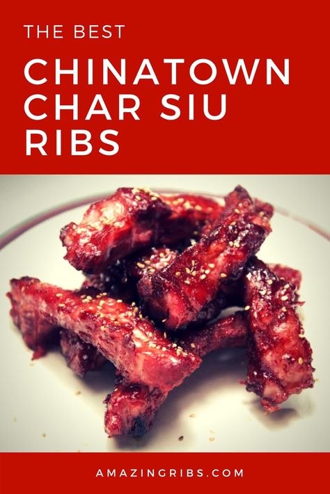 Everybody loves Chinese restaurant "BBQ" ribs. They have a distinct pork flavor, a glossy sheen that implies the sweet glaze beneath, and a glowing red-pink color that penetrates the surface. Here's a simple recipe for making Chinatown char siu ribs at home on your grill or in the oven featuring a flavorful marinade. #ribs #pork #chinatown #chineses #grill #grilled #recipe Char Siu Ribs Recipe, Chinese Pork Recipes, Bbq Pork Recipes, Barbecue Pork Ribs, Bbq Recipes Ribs, Char Siu Pork, Chinese Bbq Pork, Pork Spare Ribs, Carne Guisada