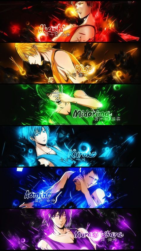 Kuroko's Basketball Wallpaper, Anime Basket, Aomine Kuroko, Kuroko No Basket Characters, Anakin Vader, Kise Ryouta, Basketball Anime, Generation Of Miracles, Kuroko Tetsuya