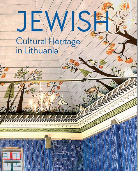 Lithuania: Downloadable (free) Jewish heritage travel guide(s) to Lithuania - Jewish Heritage Europe Kaunas Lithuania, Good Introduction, Jewish Heritage, Information Center, Travel Website, Cultural Experience, My Heritage, Draw Your, Lithuania