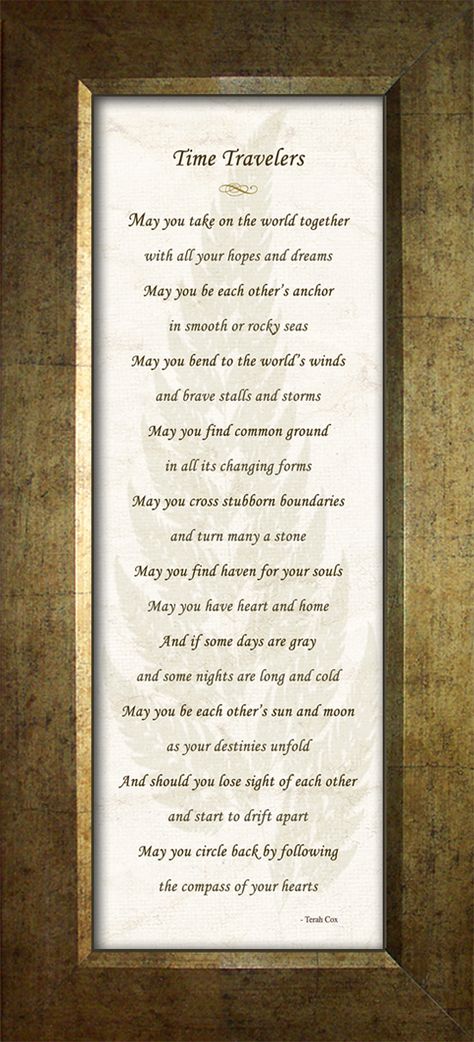 TIME TRAVELERS, by Terah Cox ~ One of our most popular wedding poems (in both "you" and "we" versions), and a wonderful display for wedding sign-in or reception, as a reading or vows during the ceremony, a toast at the reception, and a gift for the couple to have in their home in remembrance of their wedding day! https://www.terahcox.com/store/c93/TIME_TRAVELERS.html Wedding Readings Second Marriage, Love Readings For Weddings, Wedding Poems For The Couple Marriage, Modern Wedding Readings, Wedding Poems For The Couple, Wedding Day Poems Couple, Wedding Poems For Ceremony, Poems To Read At Weddings, Ring Warming Ceremony Script