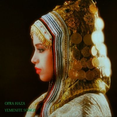 Music is the Best: Ofra Haza – Yemenite Songs Yemen Culture, Mizrahi Jews, Ofra Haza, Yemeni Clothes, Jewish Music, The Bible Movie, Temple Mount, Bible Movies, Arab Culture