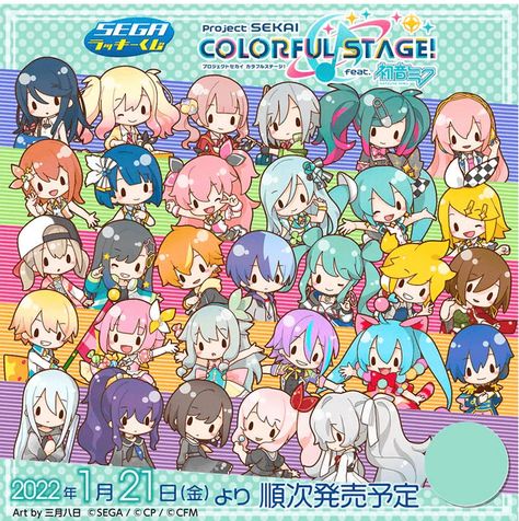 Rythm Game, Vocaloid Funny, Vocaloid Characters, Colorful Stage, Rhythm Games, Project Sekai, Hatsune Miku, Vocaloid, Favorite Character