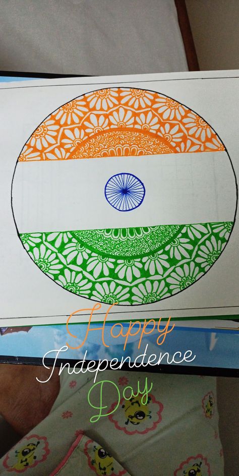 Ashok Chakra, Indian Flag, Mandala Design Art, Pencil Art Drawings, Pencil Art, Mandala Design, Mandala Art, Doodle Art, Chakra