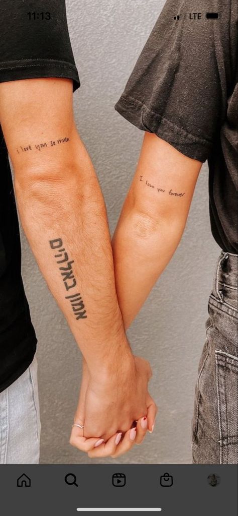 are a beautiful way to show your love and commitment to each other. #coupletattoos #relationshiptattoos Husband Tattoos For Wife, Minimalist Husband And Wife Tattoo, Couple Tattoos Unique Married, Couple Tattoos Married, Couples Ring Finger Tattoo Ideas, Husband And Wife Tattoo Ideas, Tattoo For Husband And Wife, Tattoo With Husband, Wife And Husband Tattoo