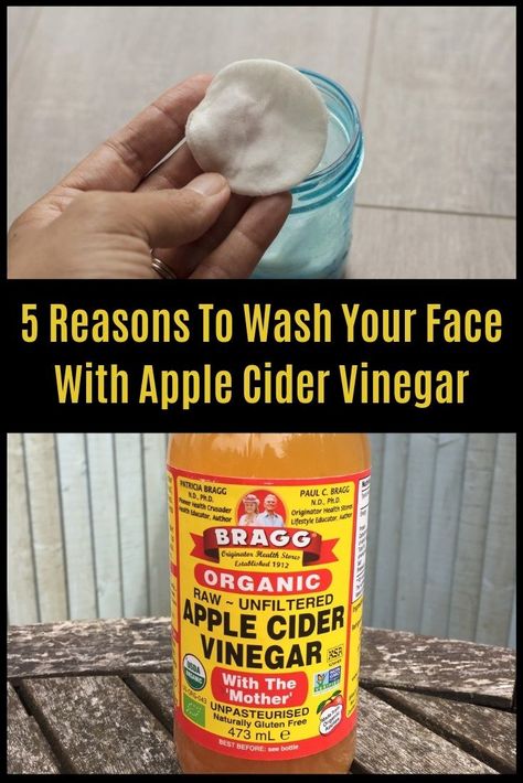 Washing your face and skin with apple cider vinegar can do some pretty incredible thingsHere's howand whyyou should give it a go. Is Apple Cider Vinegar Good For Skin, Apple Cider Vinegar Hacks, Apple Cider Vinegar Uses Cleaning, How To Use Apple Cider Vinegar For Diet, Apple Cider Vinegar For Skin Care, Ways To Use Apple Cider Vinegar, Acv Skin Care, Applecidervinegar Benefits For Skin, Apple Cider Vinegar For Face Dark Spots