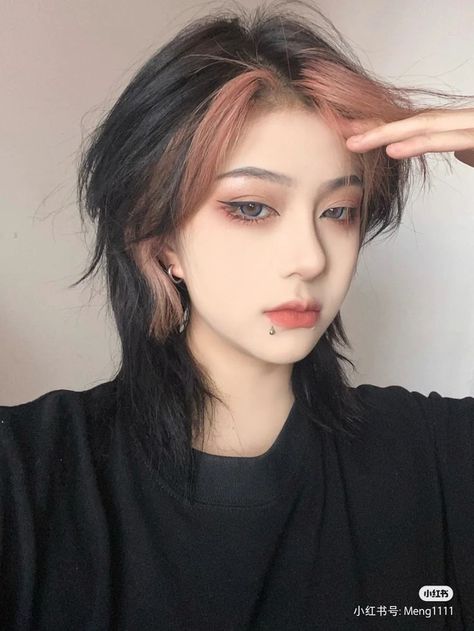 Tomboy Haircut, Short Hair Tomboy, Asian Short Hair, Hair Inspiration Short, Hair Icon, Wolf Cut, Shot Hair Styles, Hair Stylies, Mullet Hairstyle