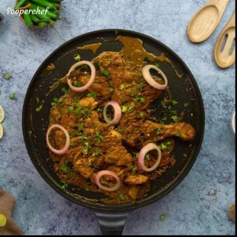 Pakistani Food, Food Channel, Cooking Videos, Special Recipes, Easy Cooking, Diy Food Recipes, Diy Food, Paella, Street Food