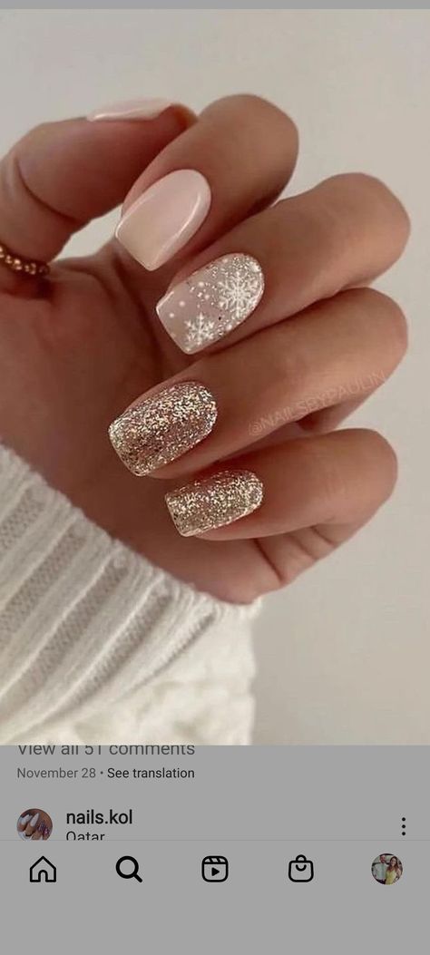 Nude Festive Nails, Pink Gold Christmas Nails, Christmas Nails By Skin Tone Range, Neutral December Nails, Winter Sun Nails, Easy New Years Nails, Winter Wedding Nails For Bride, Biab Nail, Winter Wedding Nails